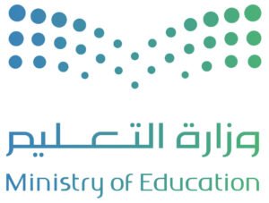 وزارة التعليم